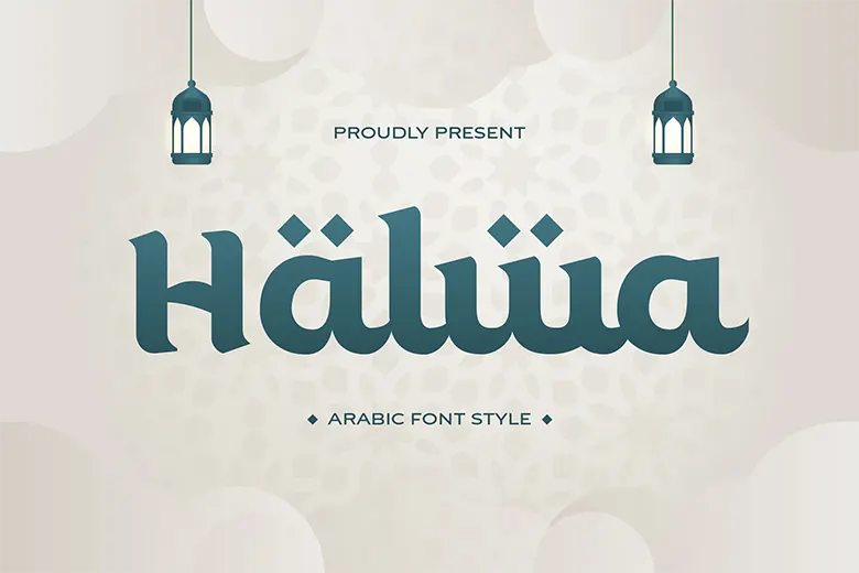 ramadan kareem font style