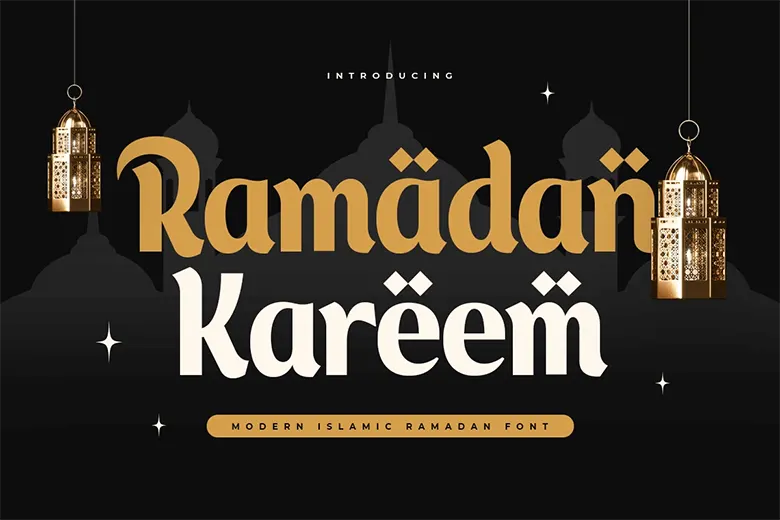 ramadan vibes in arabic